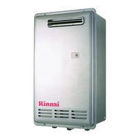 Rinnai Infinity HD200E Manuals | ManualsLib