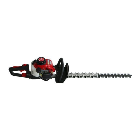 Image of Maruyama HT230S hedge trimmer