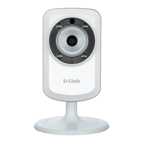 D-Link DCS-933L User Manual