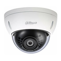 Dahua DH-IPC-HDBW11A0EN-W Quick Start Manual