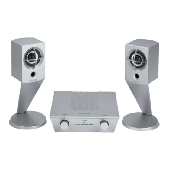 Sony SRS-Z1 Service Manual
