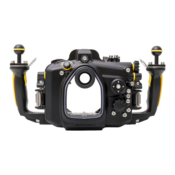 Sea & Sea MDX-R5 Instruction Manual