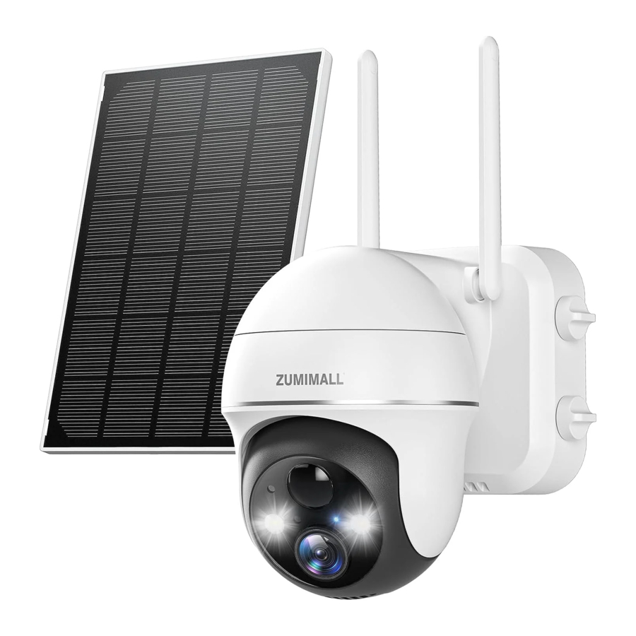ZUMIMALL GX2K - Pan Tilt Battery Camera Manual