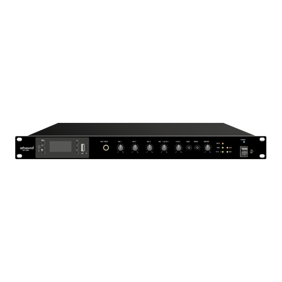 Artsound MX-120M Manuals