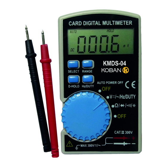 koban KMD-S04 Manual