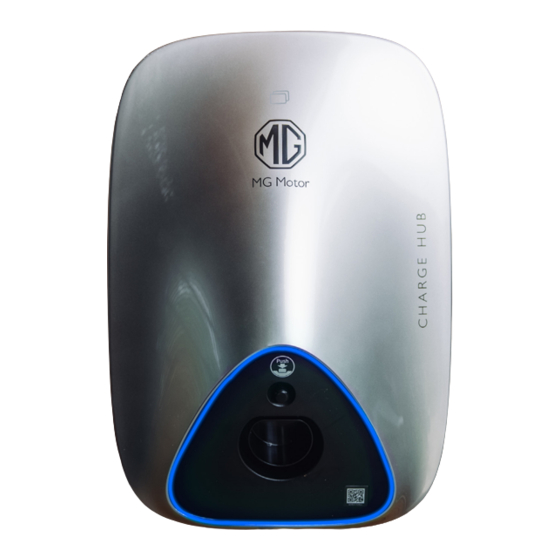 Mg ChargeHub 7 Manuals ManualsLib