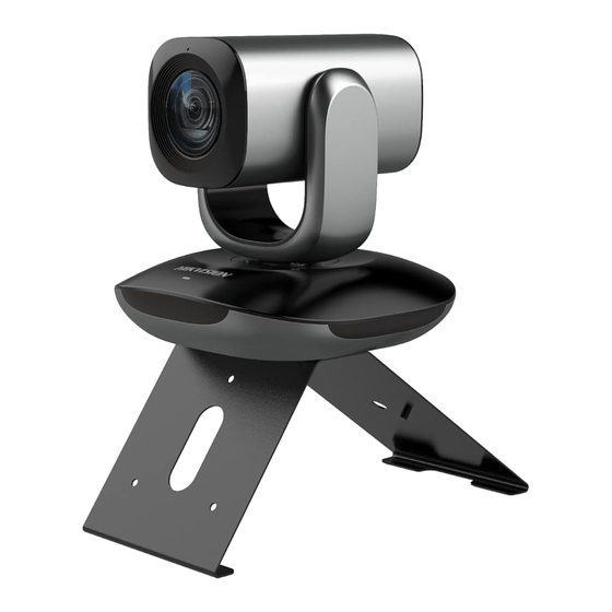 HIKVISION DS-U102 User Manual