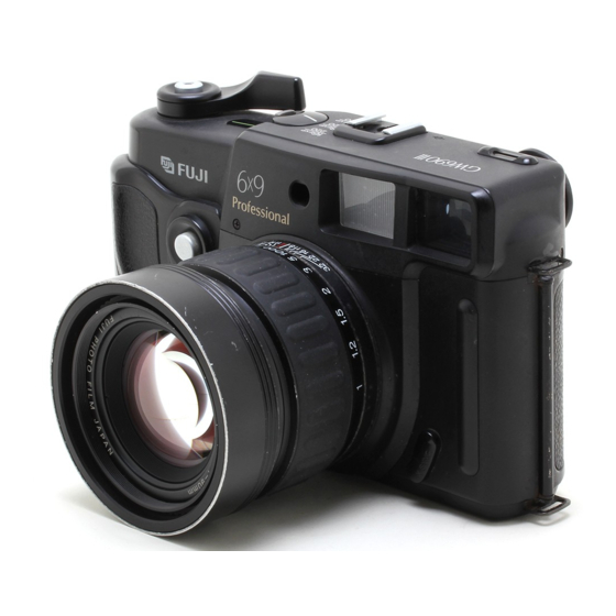 FujiFilm GW690-III Service Manual