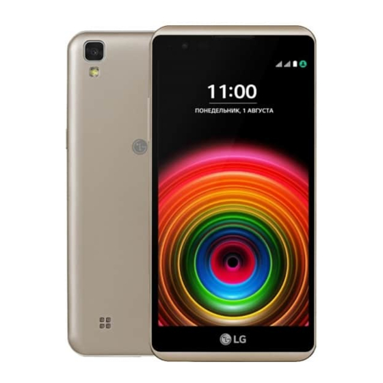 LG LGK220DS.AGCCWK User Manual