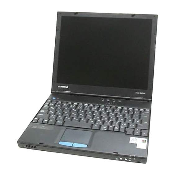 Compaq Evo N400c Software Manual