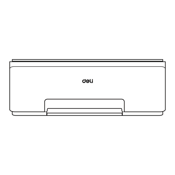 Deli D511 Series User Manual