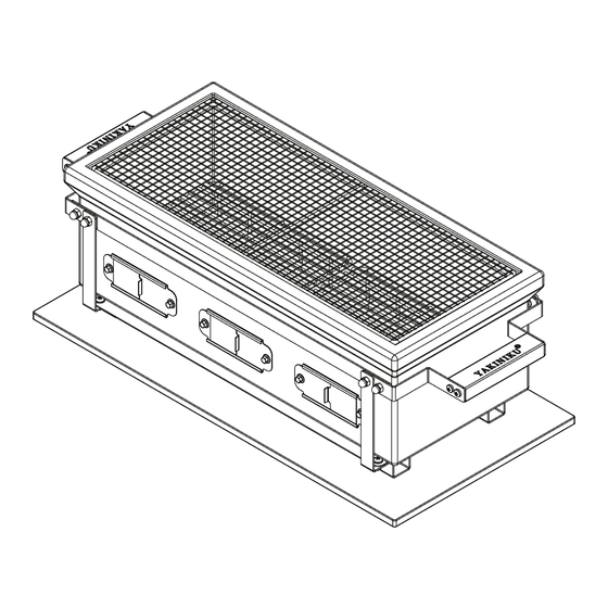 YAKINIKU SHICHIRIN LARGE RECTANGULAR Instruction Manual