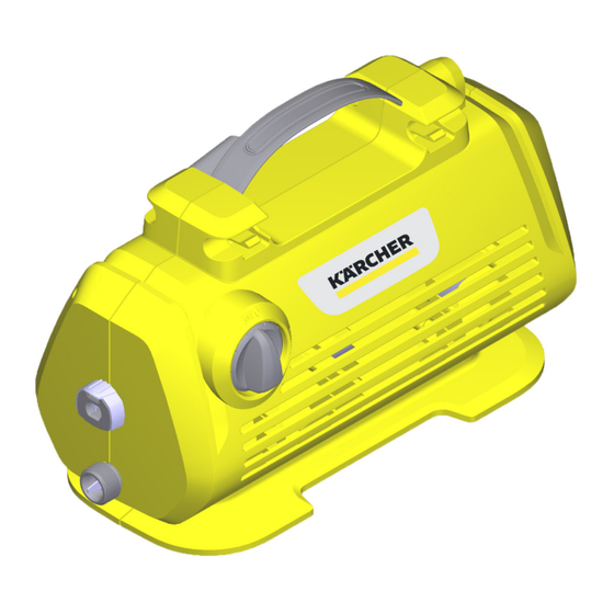Kärcher K 2 Horizontal Manual