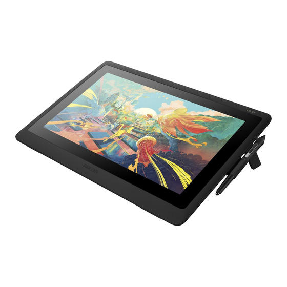 Wacom CINTIQ Manual