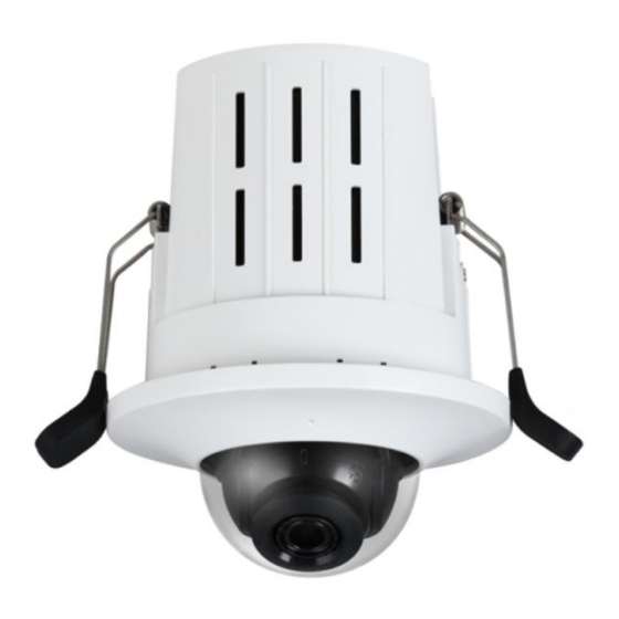 User Manuals: Burg Wächter SNC-441FINF Security Camera