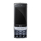Cell Phone LG GD900 Manual