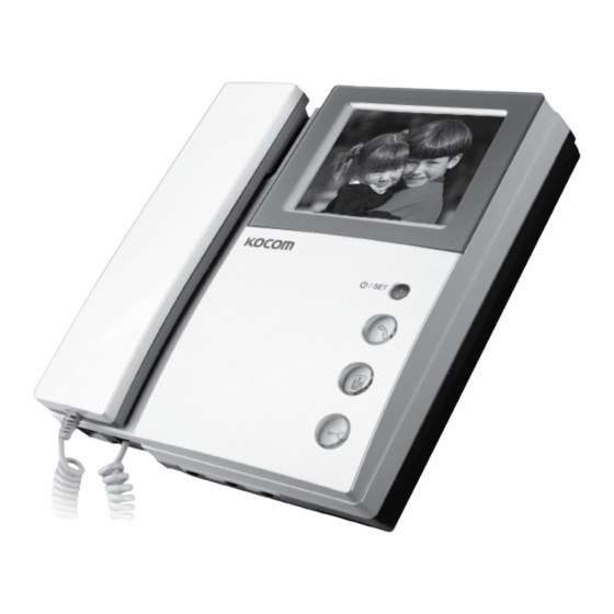 KOCOM KVM-301 OPERATING & INSTALLATION MANUAL Pdf Download | ManualsLib