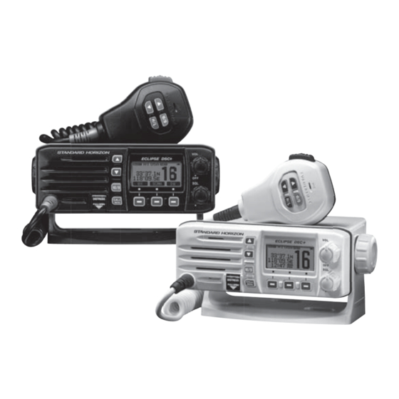 STANDARD HORIZON ECLIPSE DSC+ GX1200 OWNER'S MANUAL Pdf Download