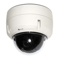 Vicon Cruiser SN673V-B Quick Manual