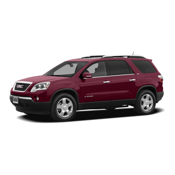 Chevrolet ACADIA - NAVIGATION SYSTEM 2008 Manual