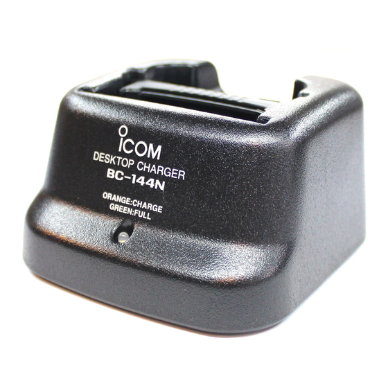 Icom BC-144 Instructions