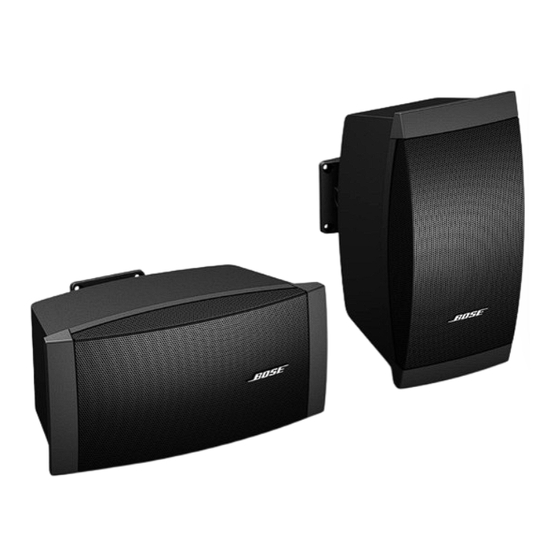 Bose FreeSpace DS 100SE Installation Manual