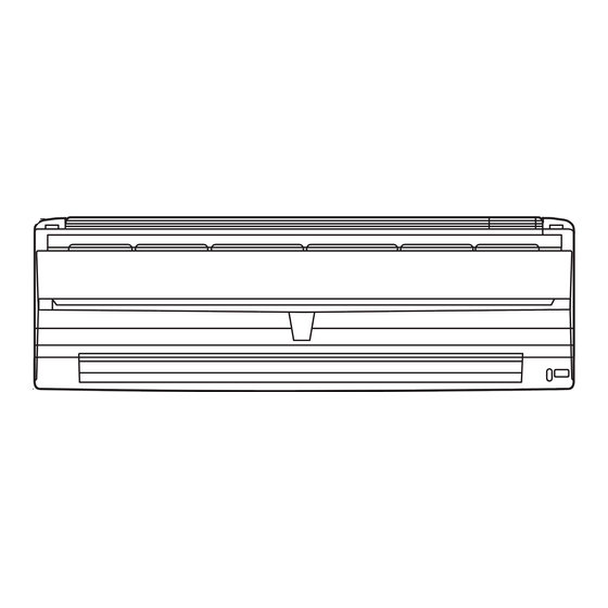 General ASH12UMBD Service Manual