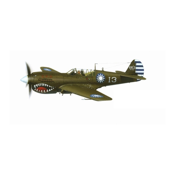 Eduard P-40N landing flaps Quick Start Manual