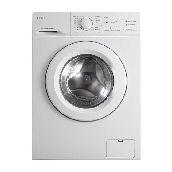 Svan SVL600 User Manual