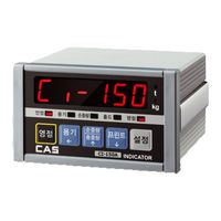 CAS CI-150A Owner's Manual