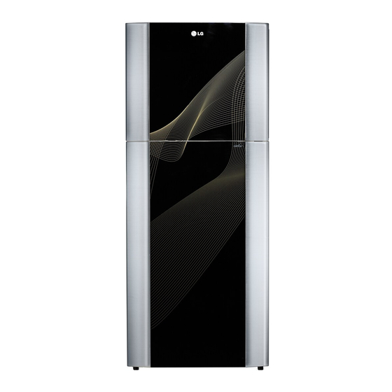 LG GN-B512GGCH Owner's Manual