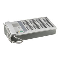 Aiphone NIM-40B Operation Manual