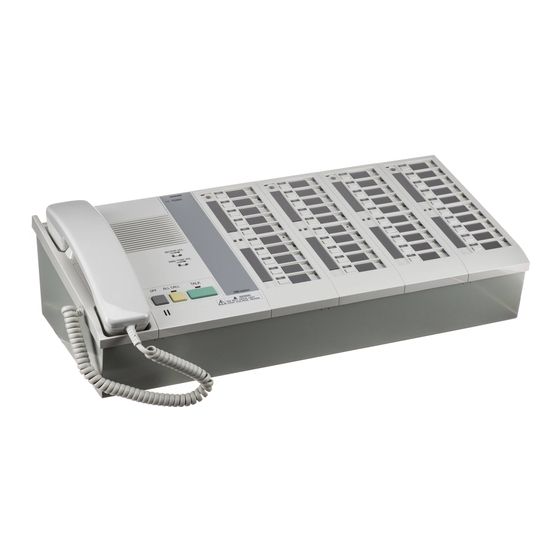 Aiphone NIM-40B Operation Manual