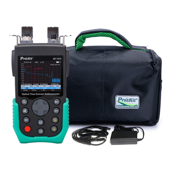 Pro's Kit MT-7610 Series User Manual
