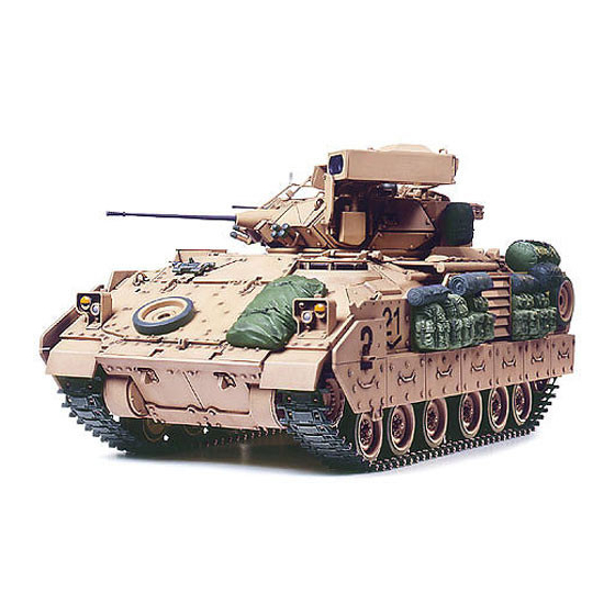 Eduard M2A2 ODS Quick Start Manual