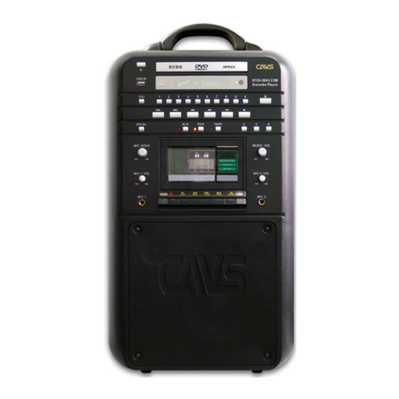 CAVS DVD-305G USB Upgrade Instructions