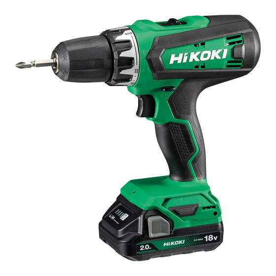 HIKOKI DS18DF Handling Instruction
