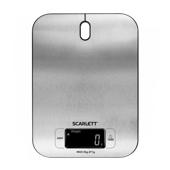 Scarlett SC-KS57P99 Instruction Manual