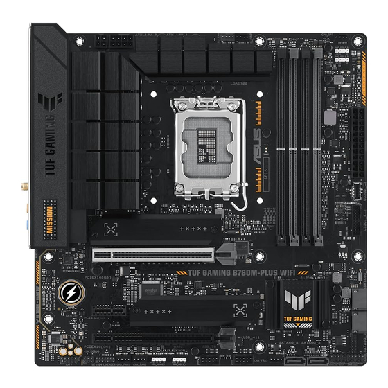 Asus TUF GAMING B760M-PLUS WIFI D4 Quick Start Manual