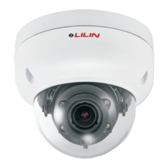 Lilin MR6322 Quick Installation Manual