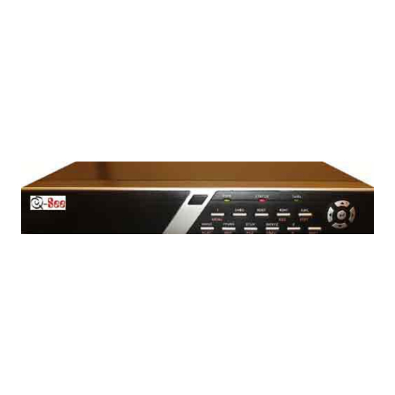 Q-See QSC26404 Digital Video Recorder Manuals