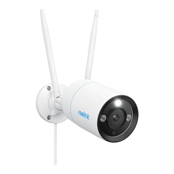 Reolink RLC-810WA Operational Instruction