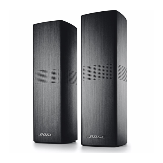 Bose SURROUND SPEAKERS 700 Manual