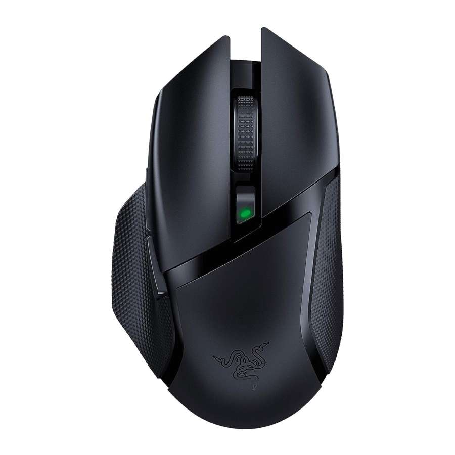 Razer BASILISK X HYPERSPEED Manual