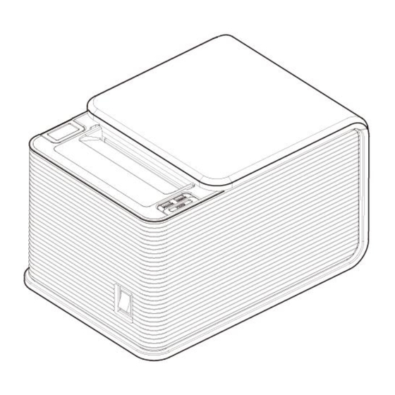 POSBank A10plus Command Reference Manual