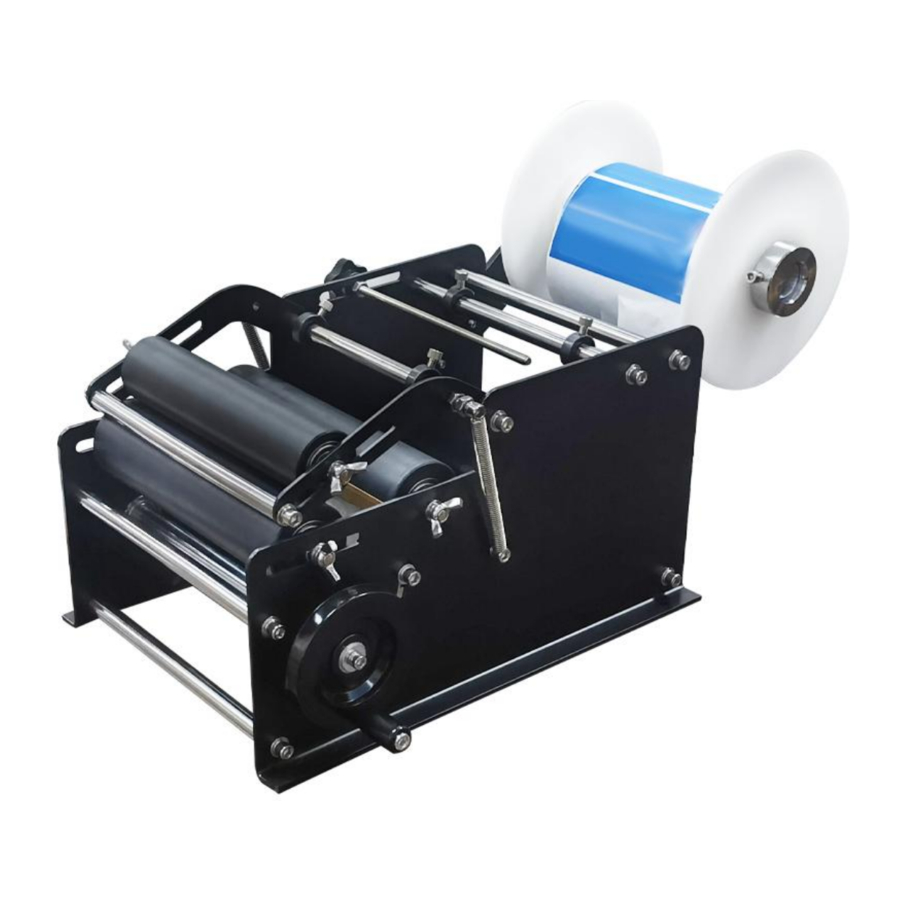 VEVOR MT-30 Manual