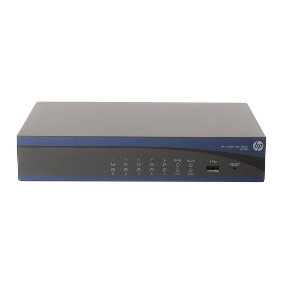 HP MSR Router Series Wan Access Configuration Manual