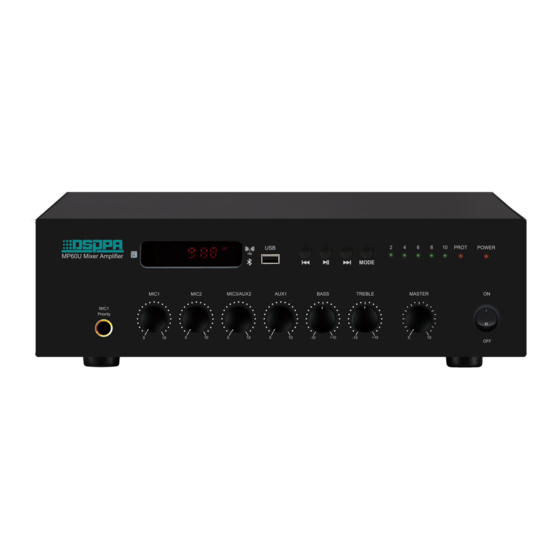 DSPPA MP60U Operation Instructions Manual