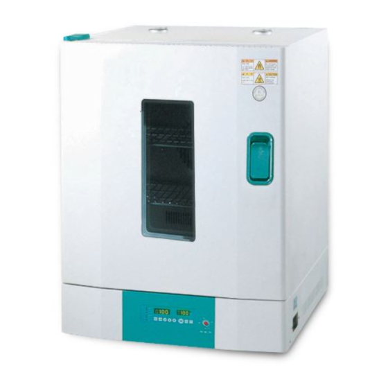 Jeio tech ON-02G Operation Manual