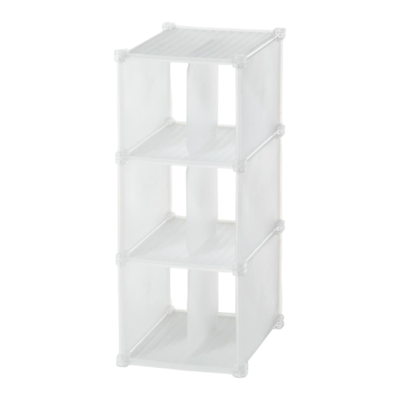 Like It The Container Store Assembly Instructions